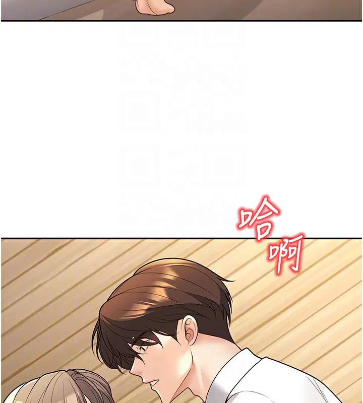 第21話