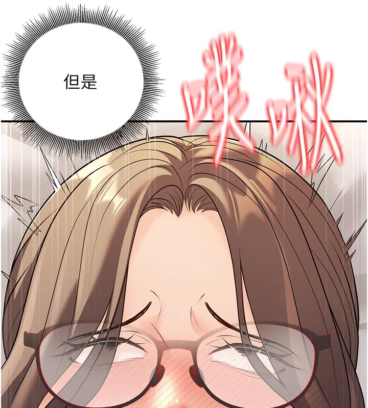 第21話