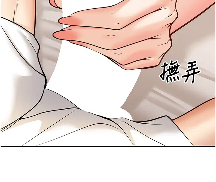 第21話