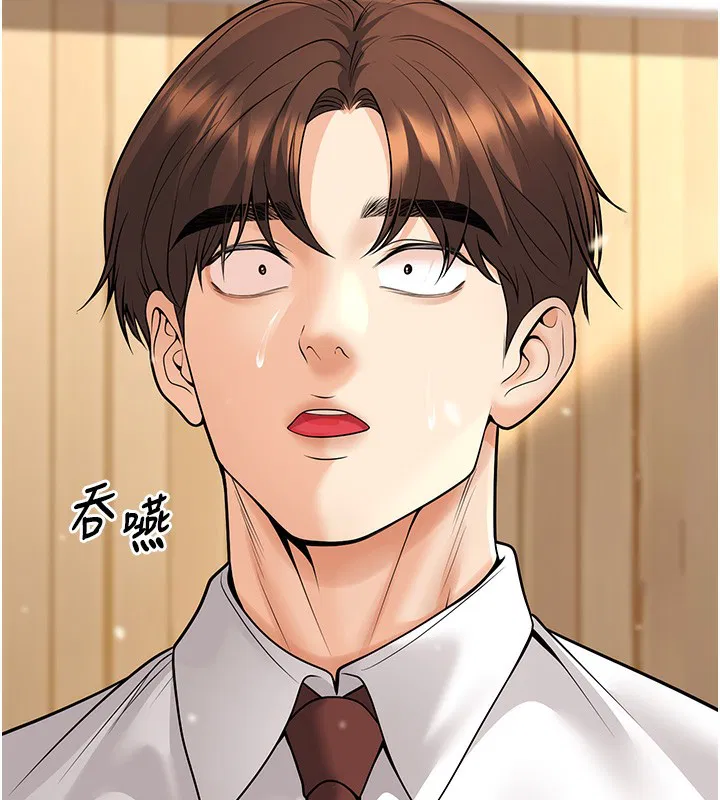 第21話