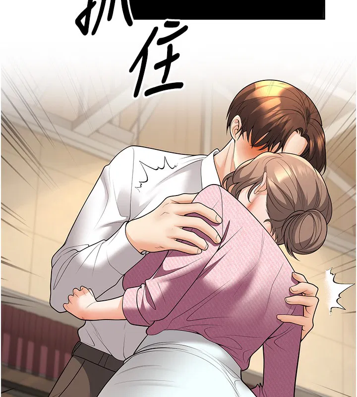 第21話