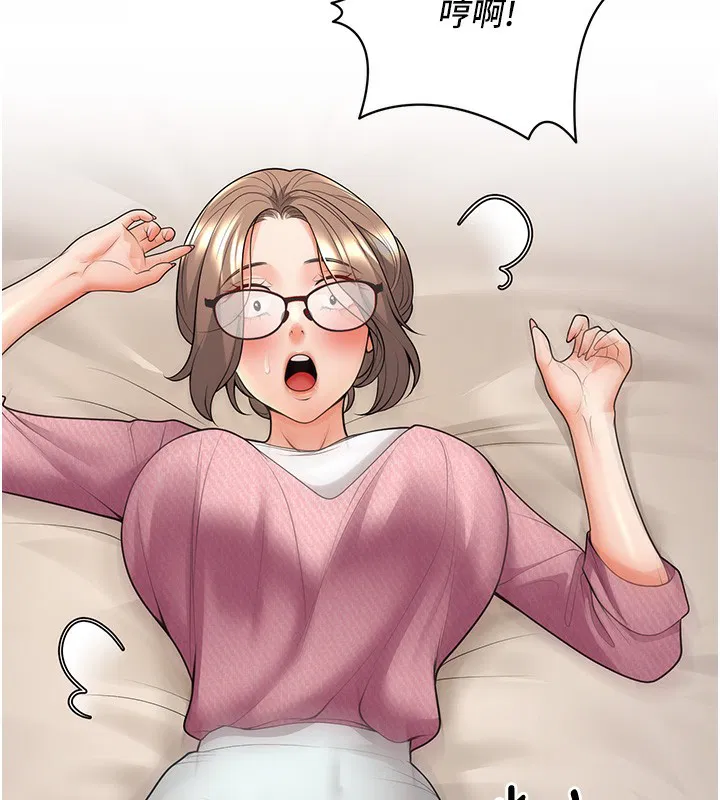 第21話