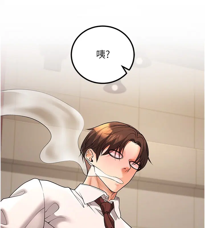 第21話