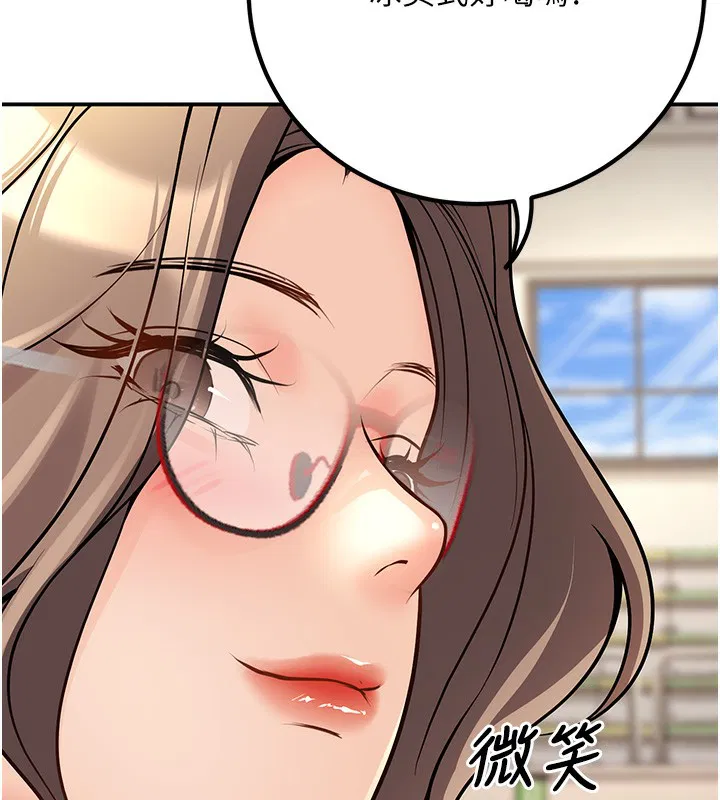 第21話