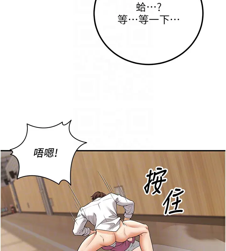 第21話