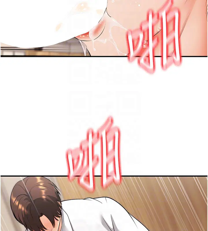 第21話