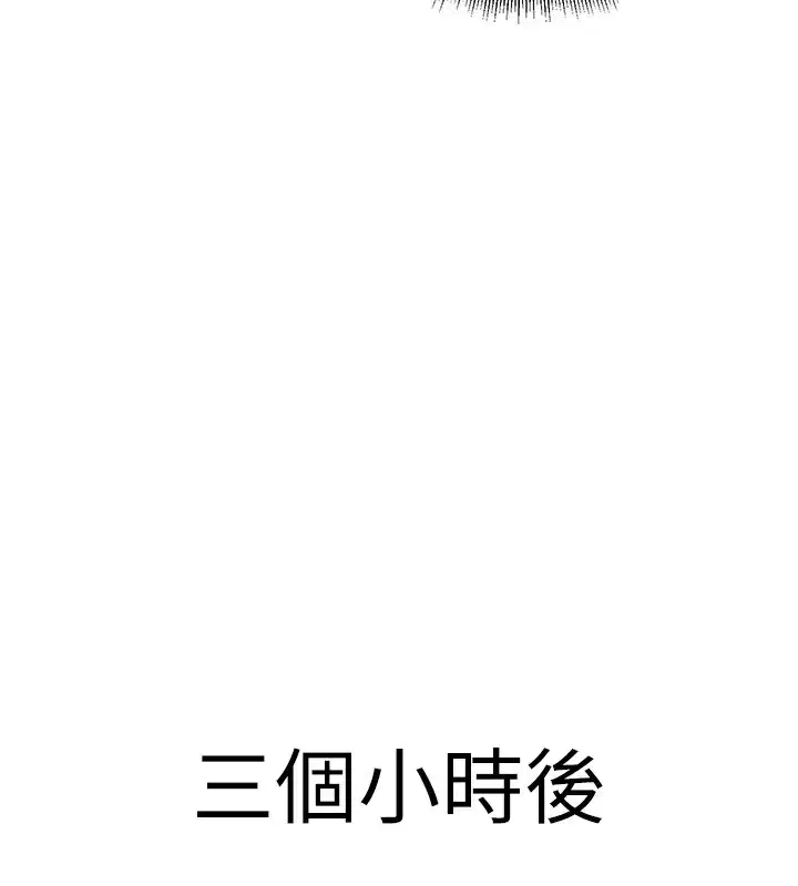 第22話