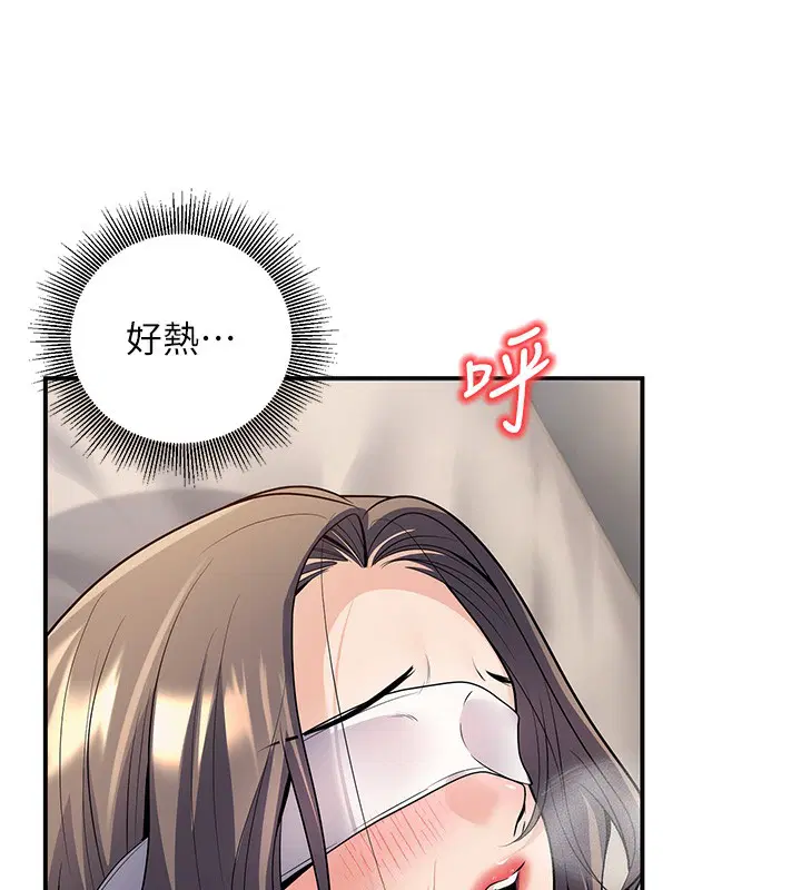 第22話