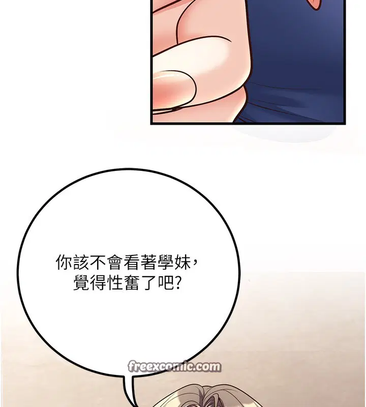 第22話
