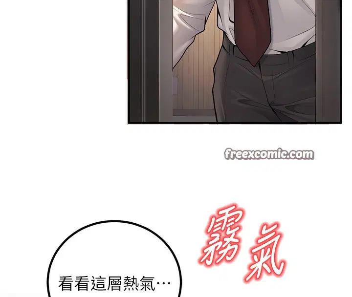 第22話