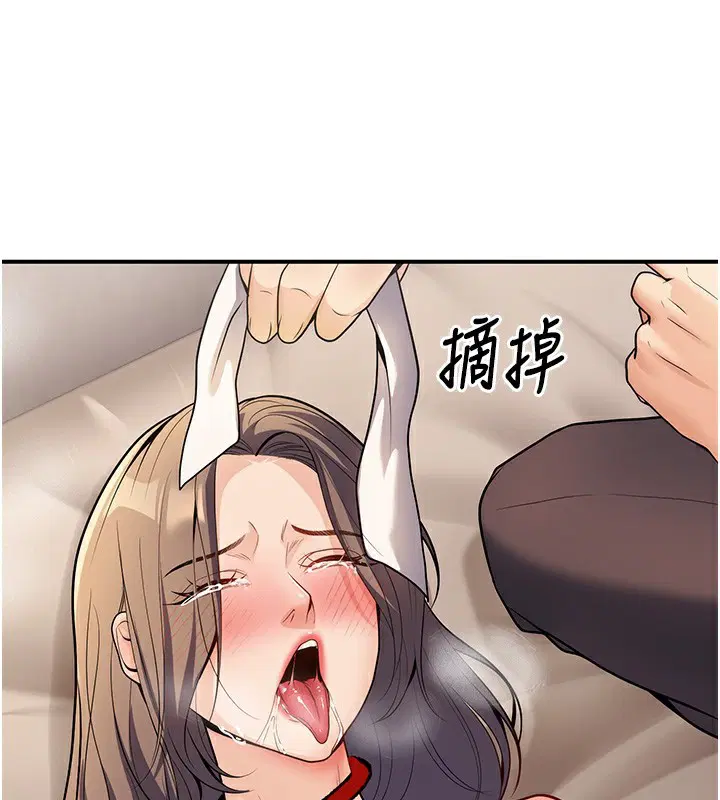 第22話
