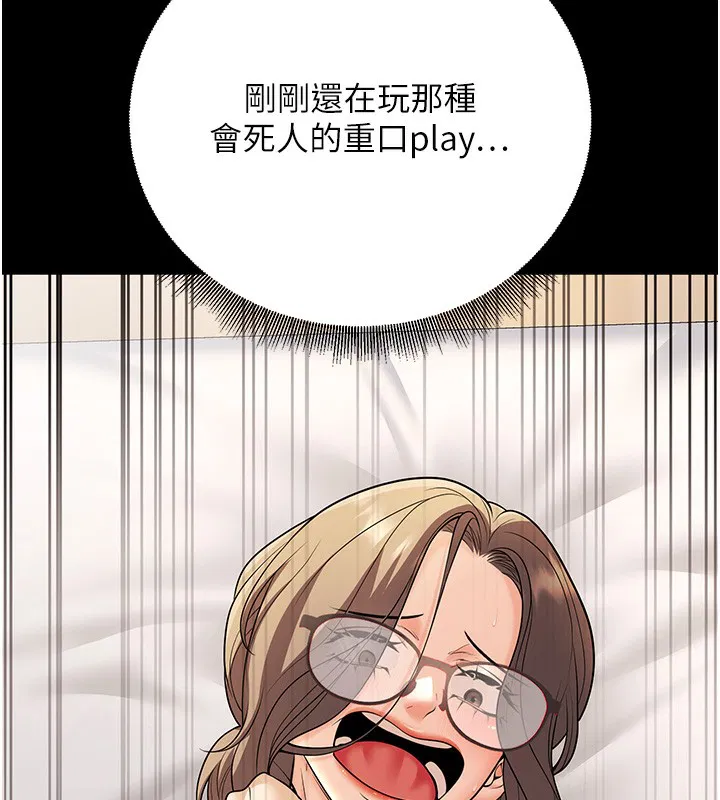 第22話