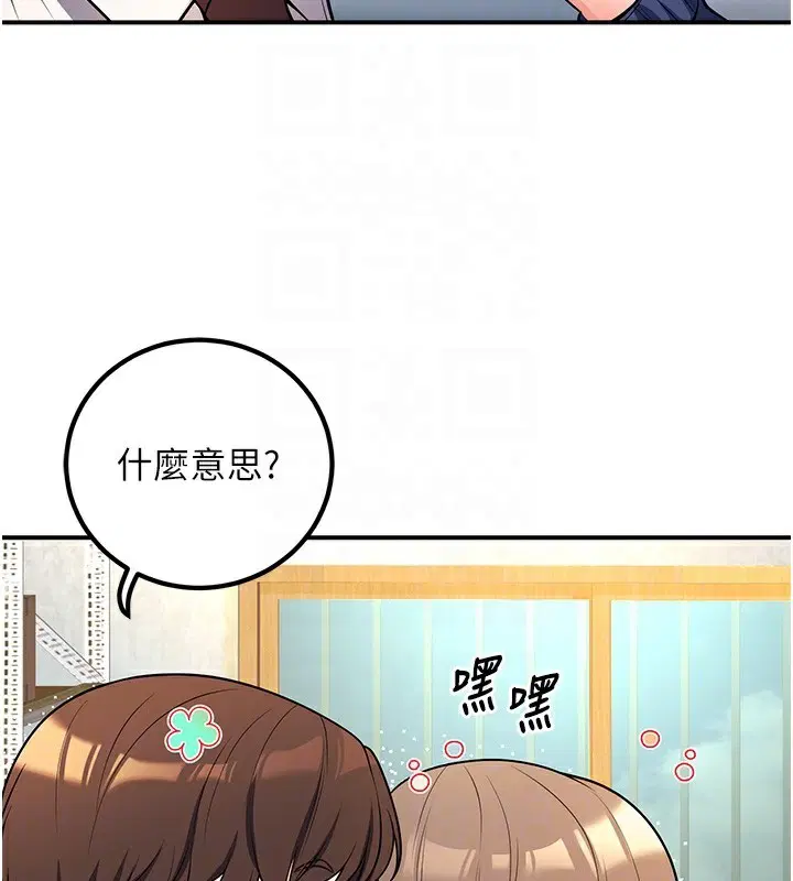 第22話