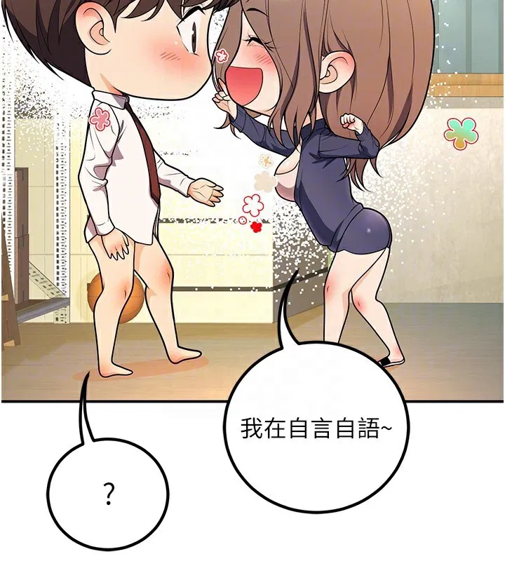 第22話
