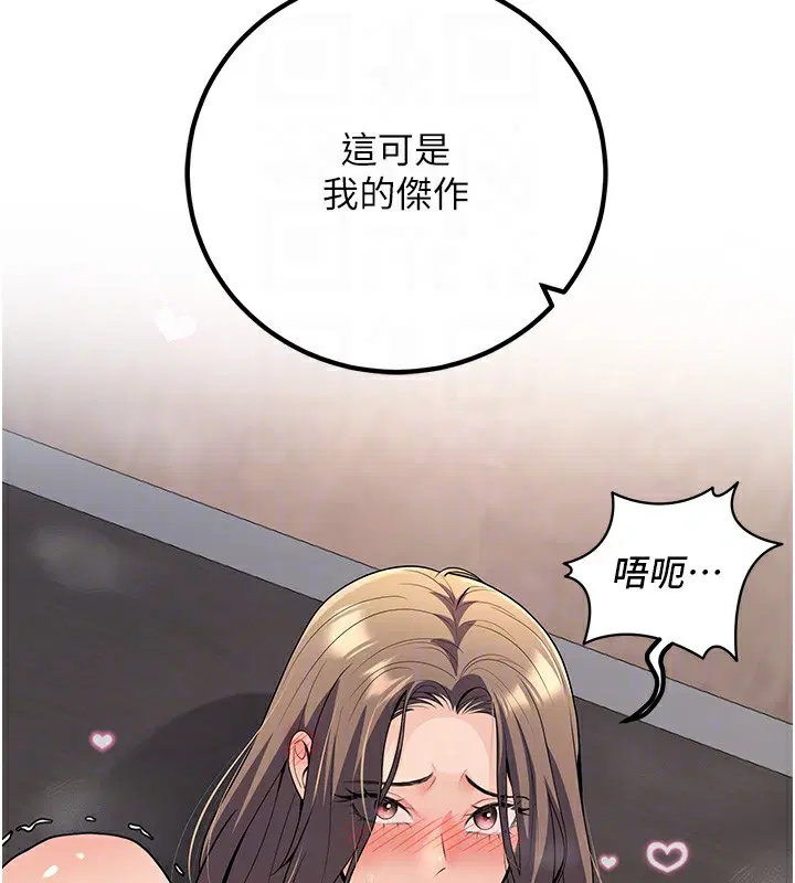 第22話