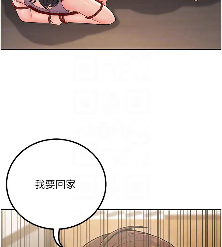 第22話