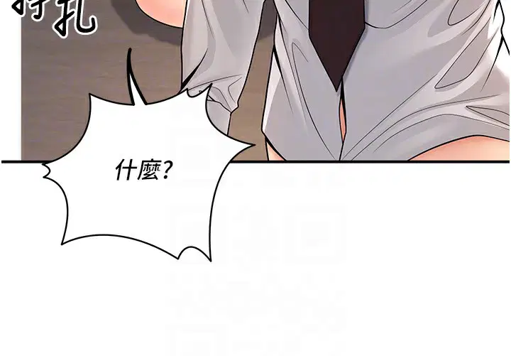 第22話