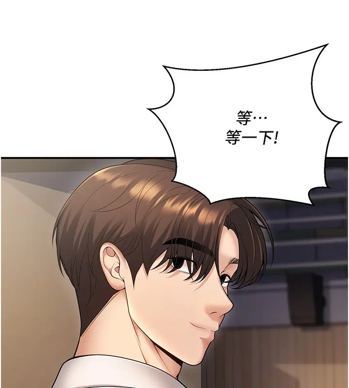 第22話