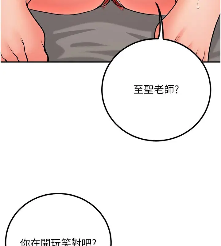 第22話