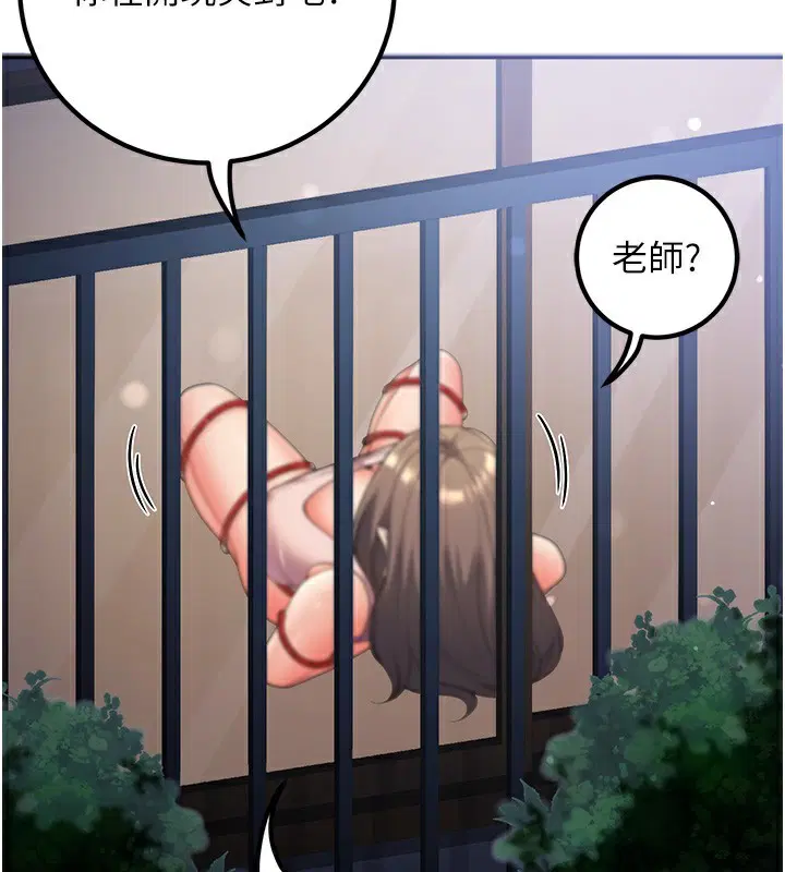 第22話