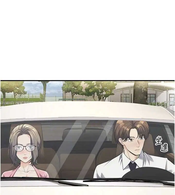 第23話