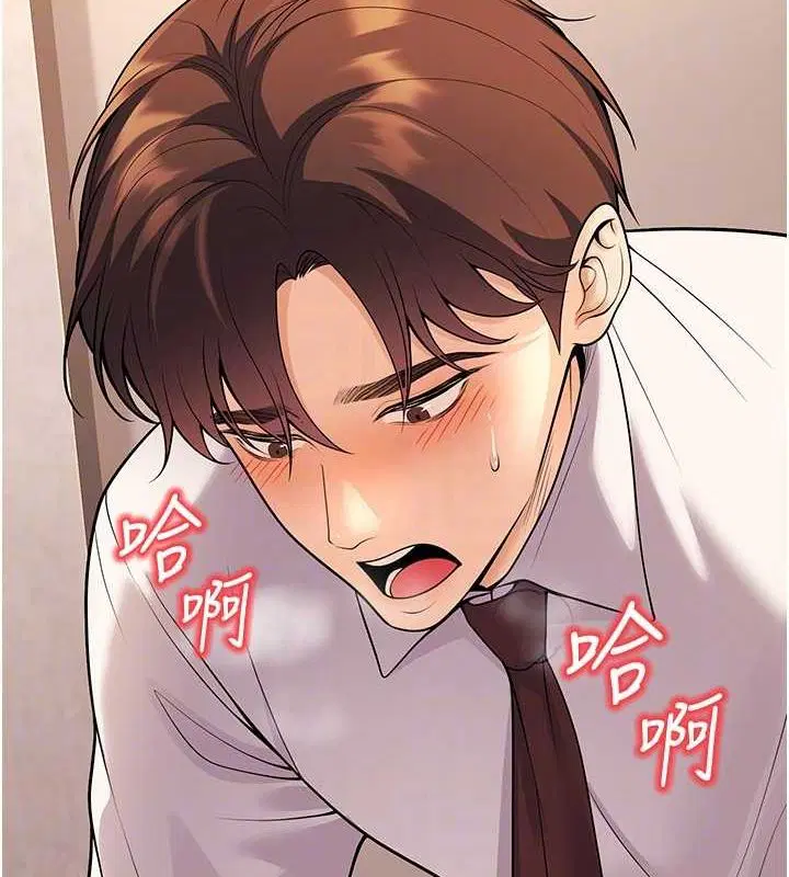 第23話