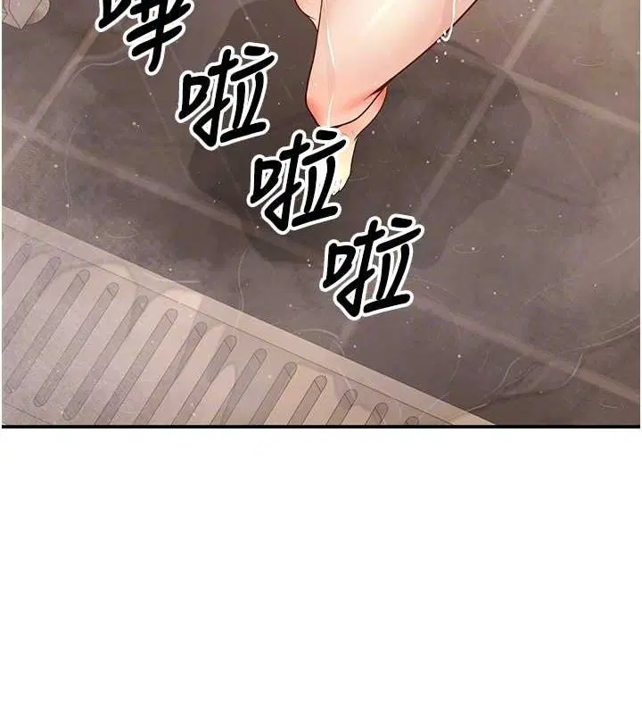 第23話