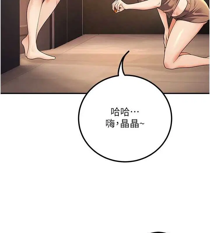 第24話