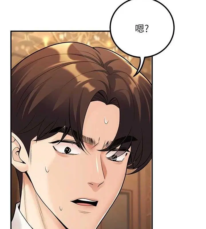 第24話