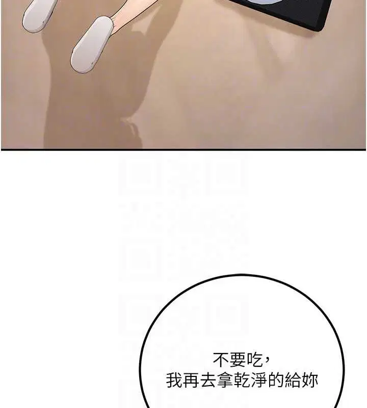 第24話