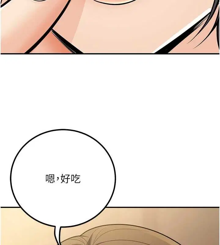第24話