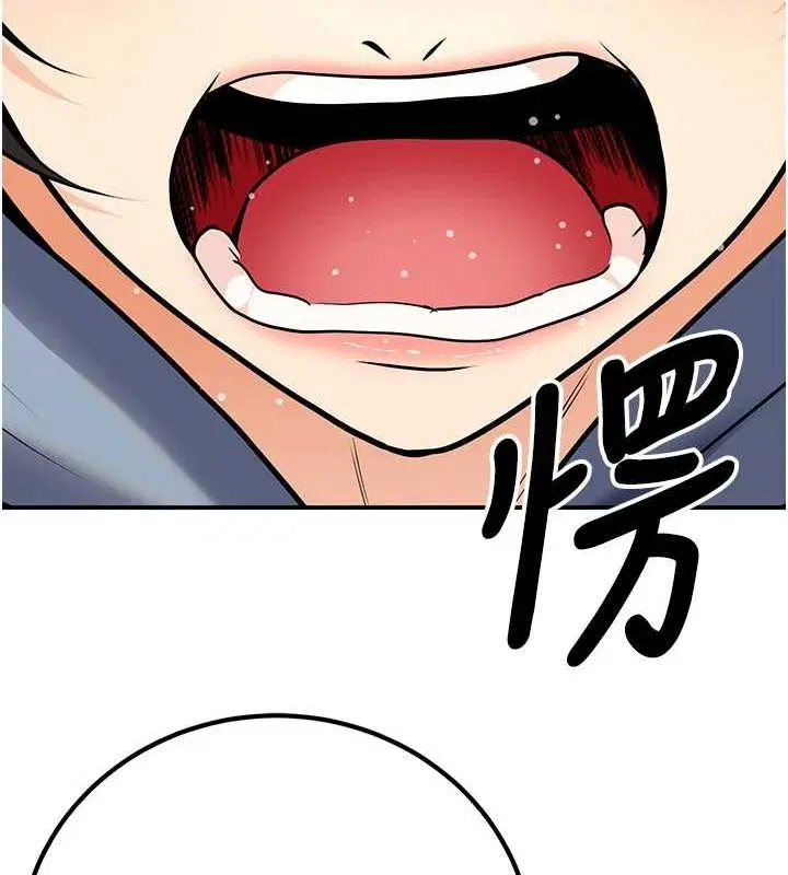 第24話