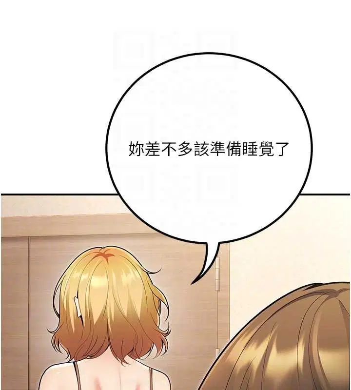 第24話