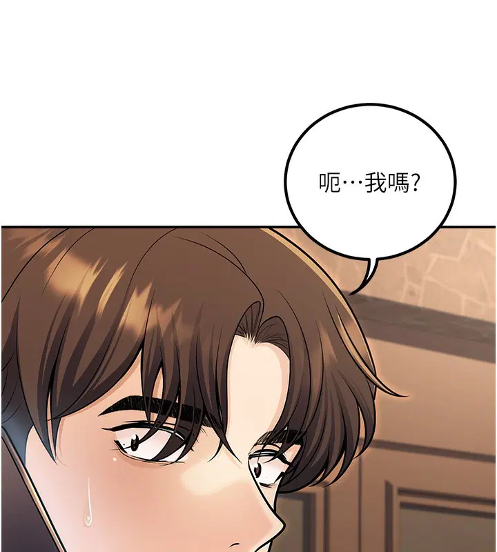 第25話