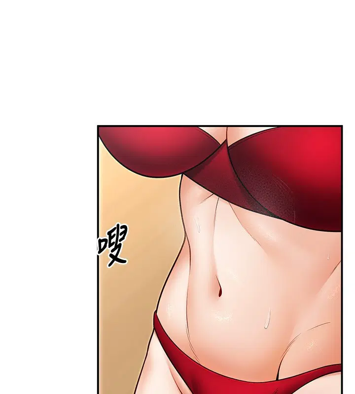 第25話
