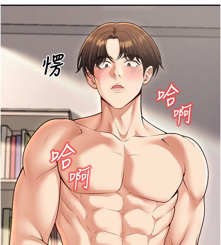 第25話