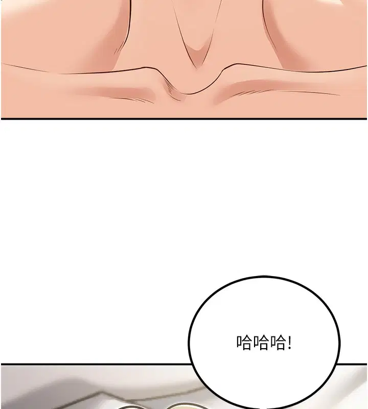 第25話