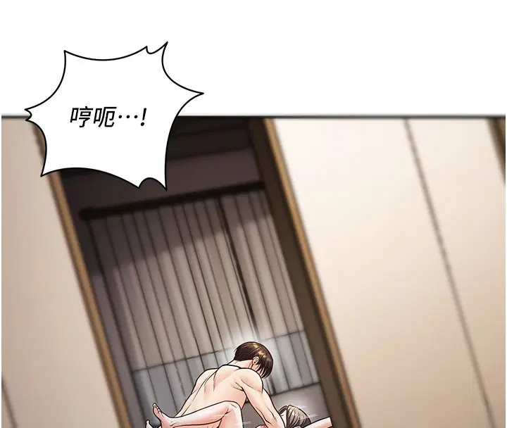 第25話