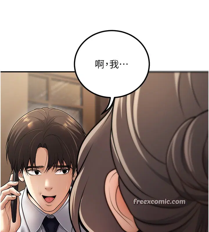 第25話