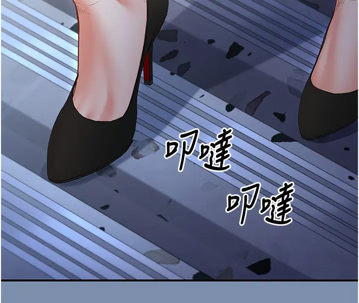 第25話