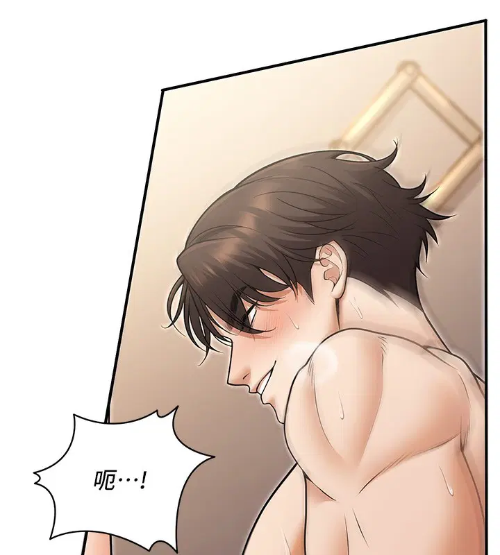第25話