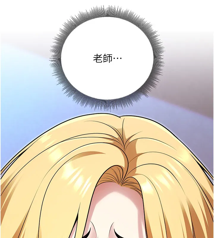 第25話