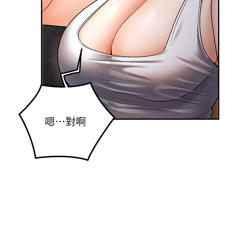 第25話
