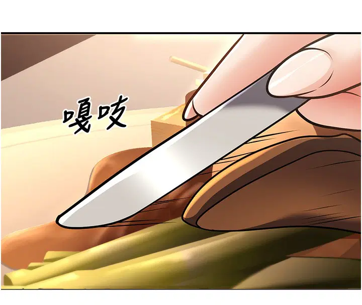 第25話