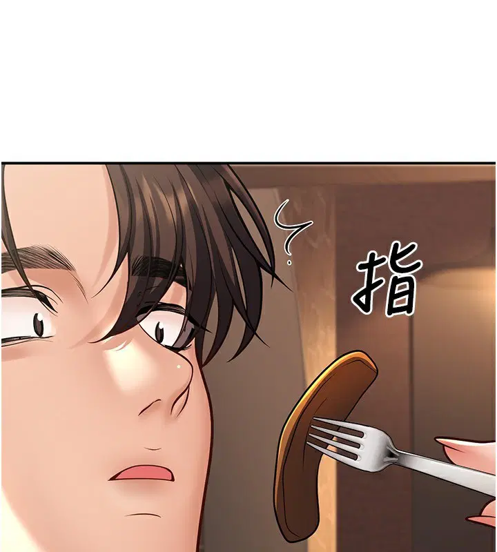 第25話