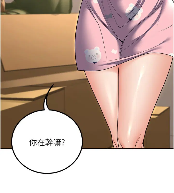 第25話