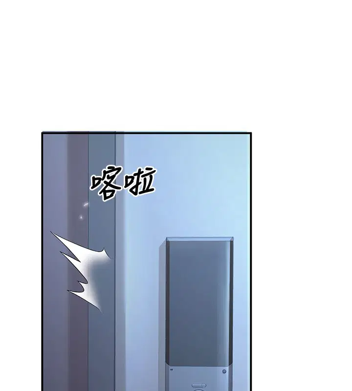 第25話