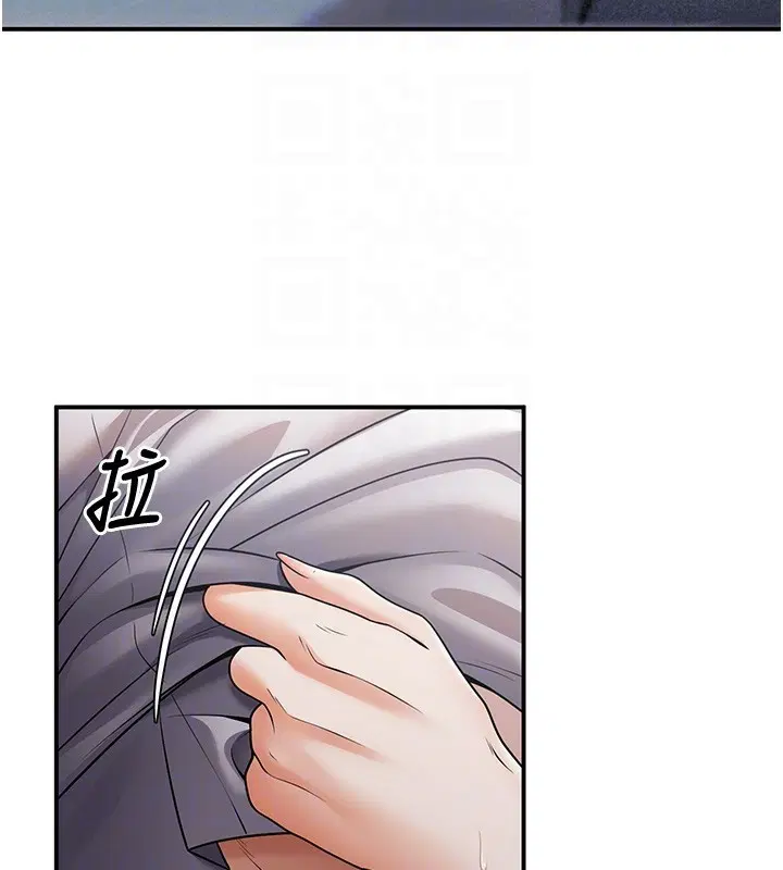 第25話