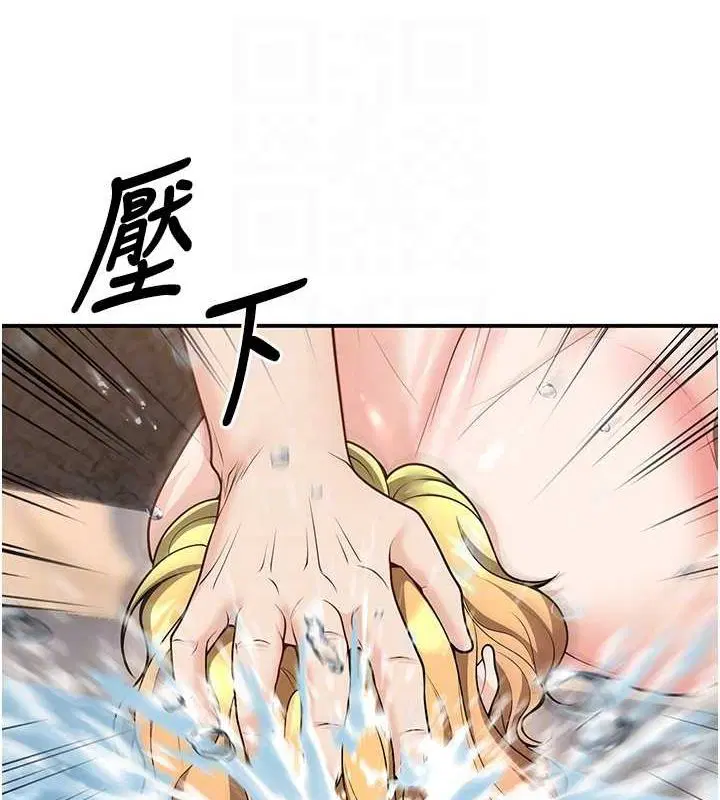 第26話