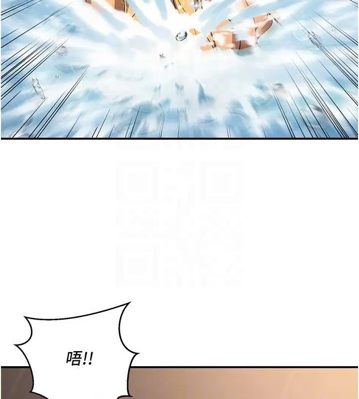 第26話